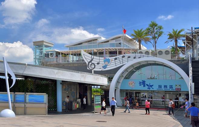 Ching Shui Rest Stop Smart Parking